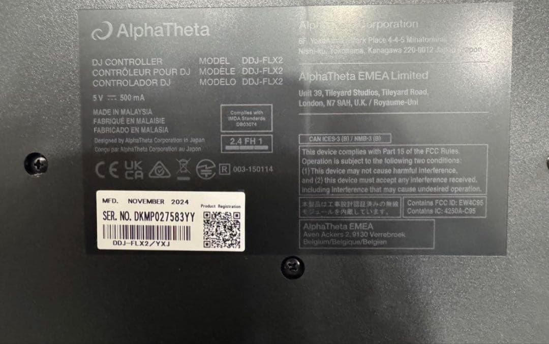 alphatheta DDJ-FLX2 DJコントローラー 別売ヘッドホン付属
