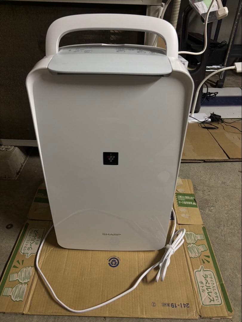 SHARP　衣類乾燥除湿機 CV-P71-W 2024年美品