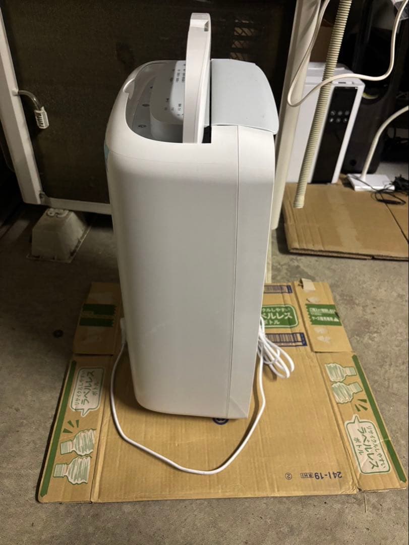 SHARP　衣類乾燥除湿機 CV-P71-W 2024年美品