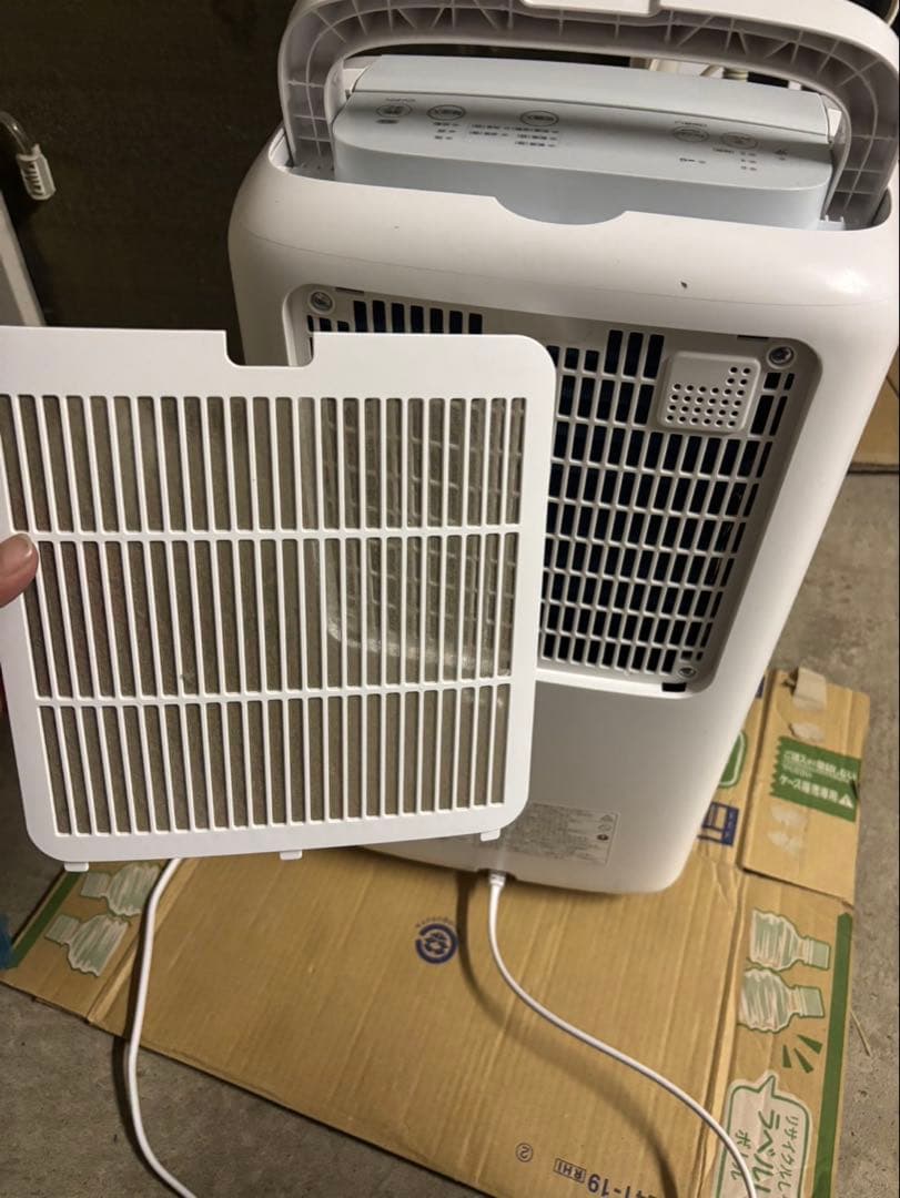 SHARP　衣類乾燥除湿機 CV-P71-W 2024年美品