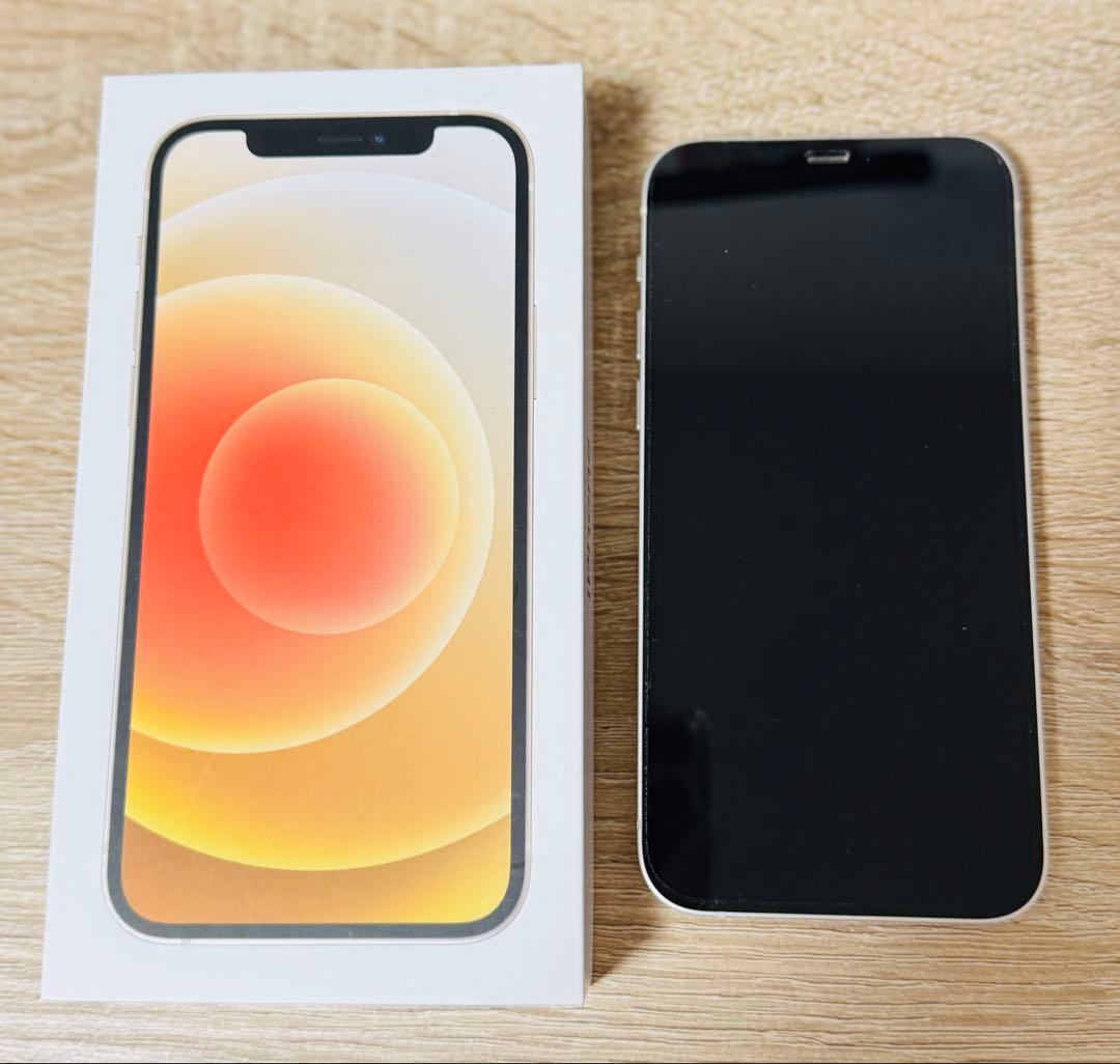 iPhone12 256GB SIMフリー ホワイト ロック解除済み