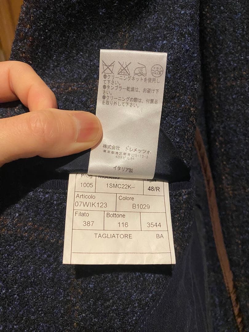 TAGLIATORE テーラード　ジャケット チェック　ネイビー　48/R L