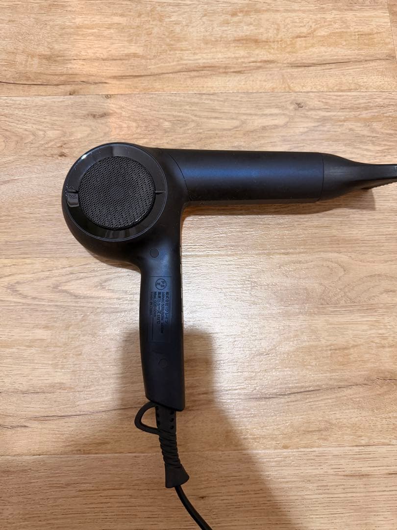 ホリスティックキュア ドライヤーRp. CCID-G04B