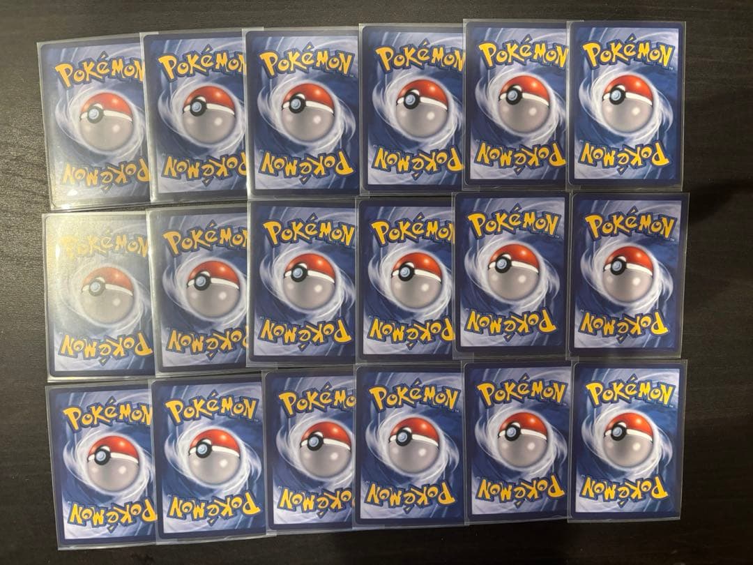 ポケモンカード ピカチュウ ゴッホ 星月夜 18枚フルセット 海外製