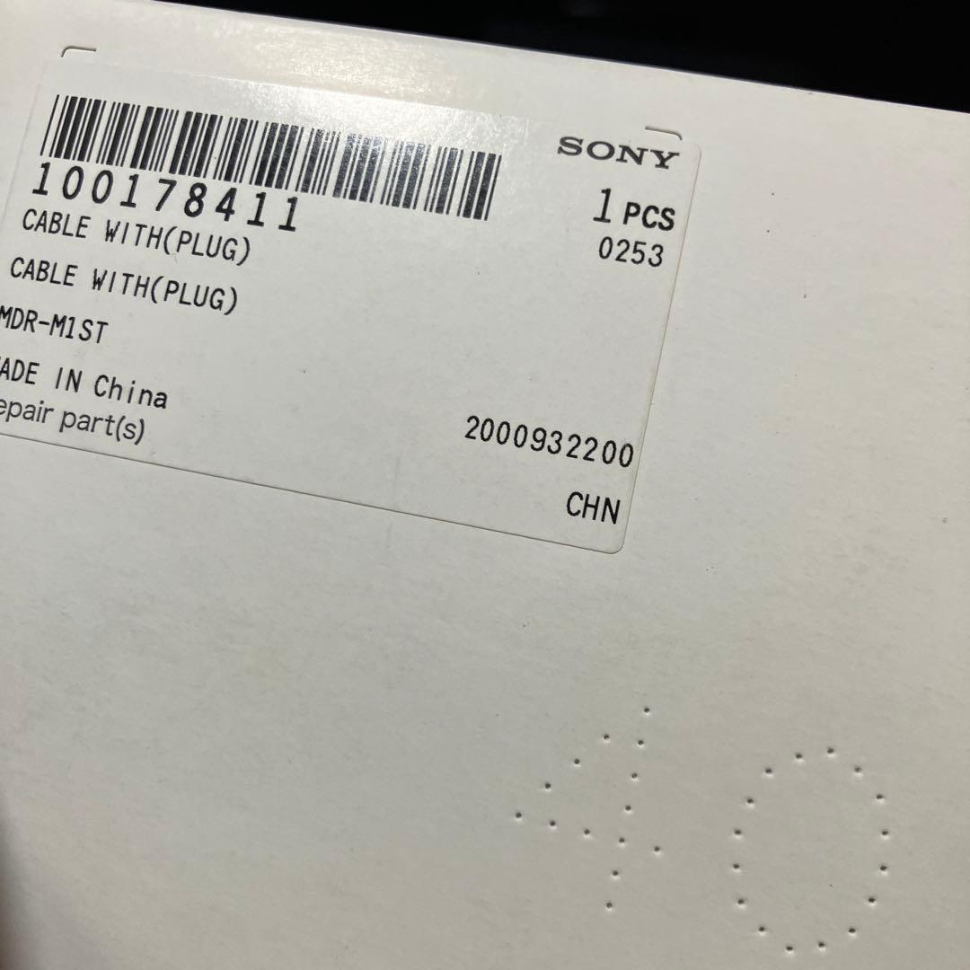 w*a様 SONY MDR-CD900ST BLACK