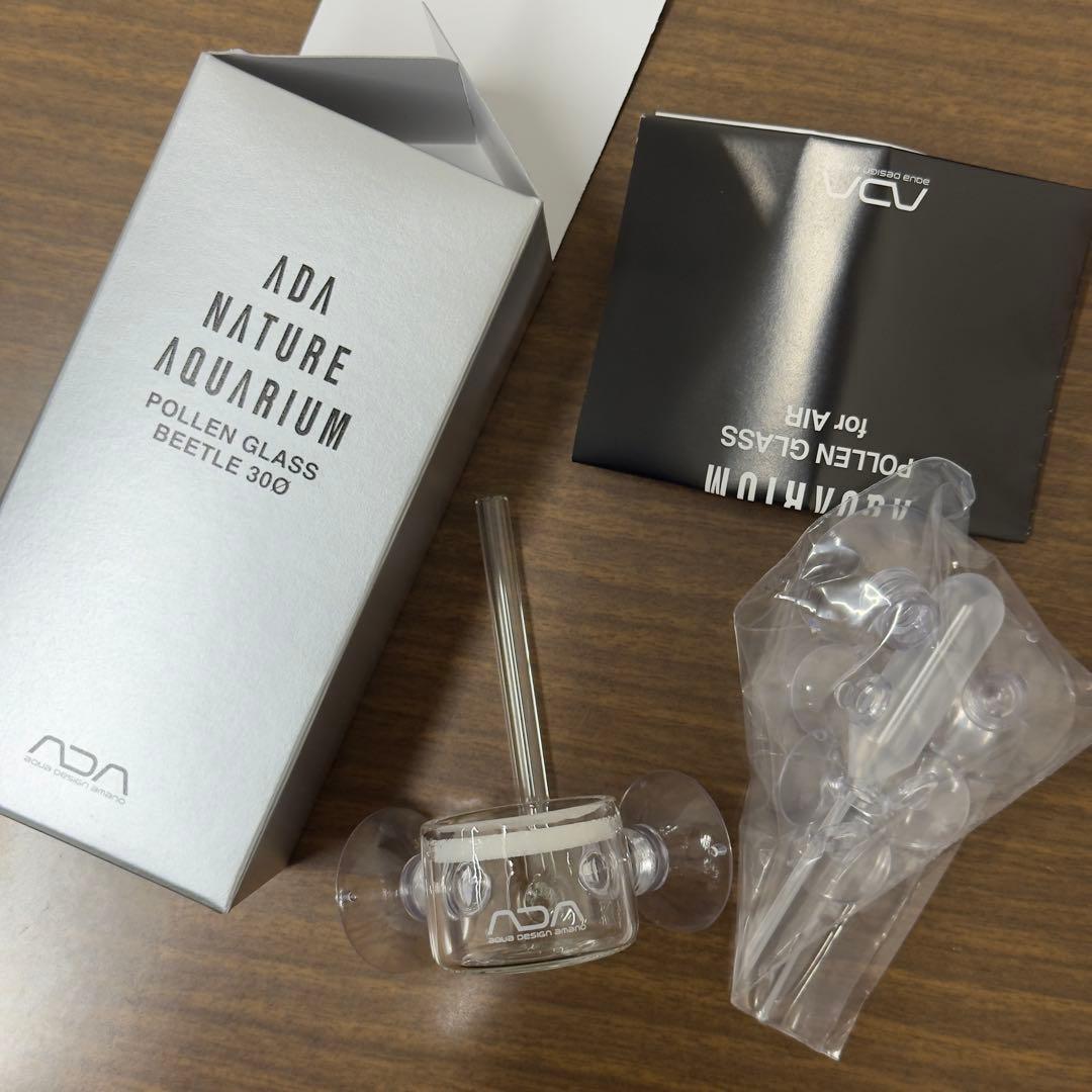ADA　パレングラスビートル30Φ　AIR用
