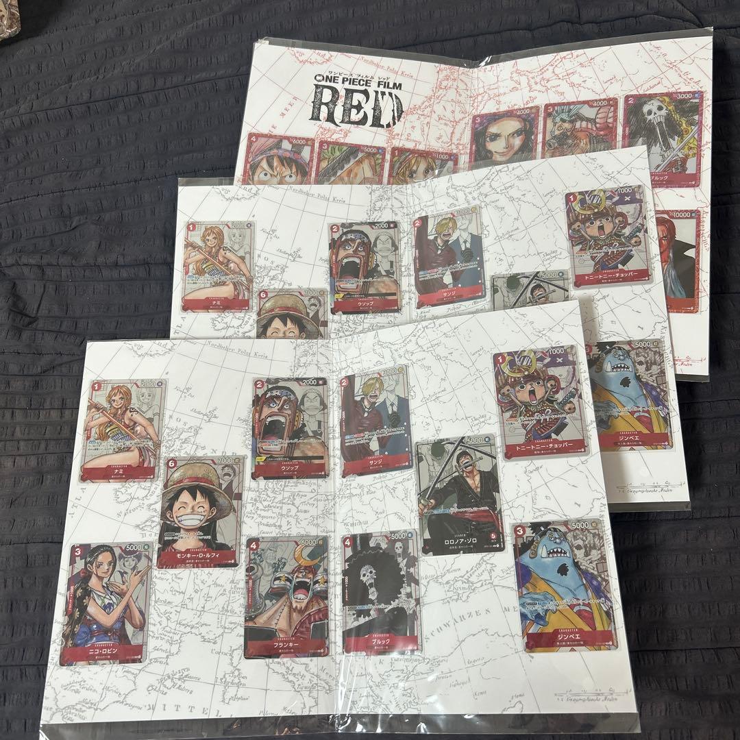 ワンピース　25周年エディション×2 フィルムレッド×1