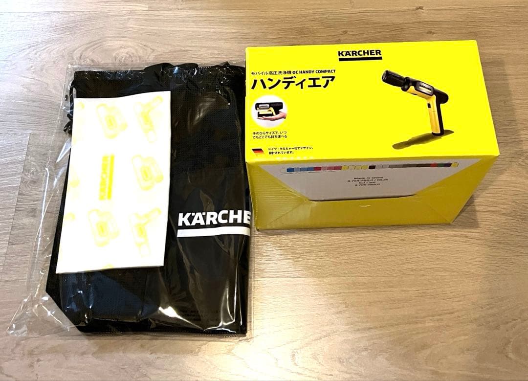 限定セット 高圧洗浄機 ケルヒャー ハンディエア ＋専用バッグ+手ぬぐい