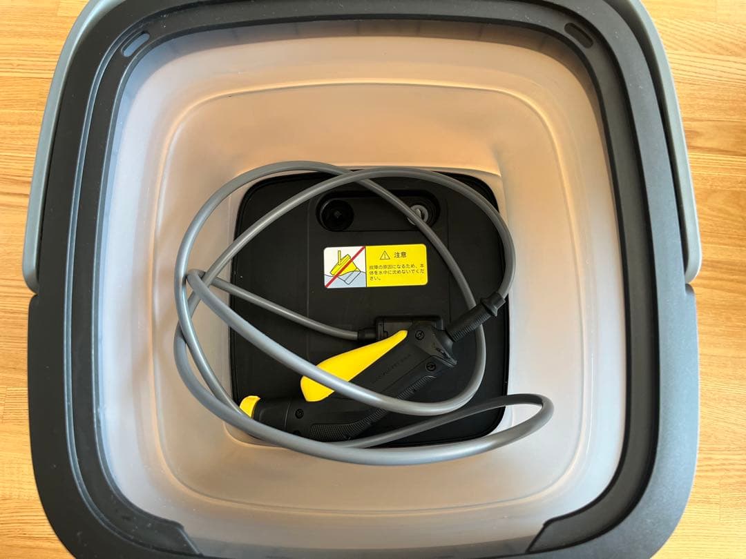 KÄRCHER OC 3 Foldable