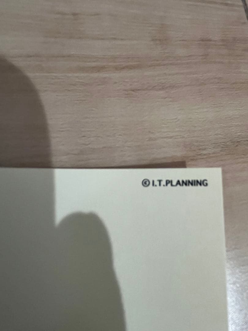 【希少・美品】バガボンド 井上雄彦 最後のマンガ展 限定ポスターB1 箱付き