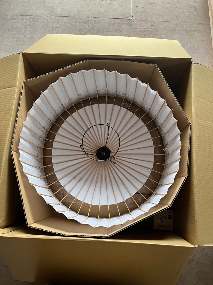 日吉屋・照明 古都里-KOTORI- HGペンダント φ708×H355