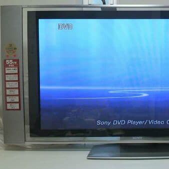 ホームシアターSONY BRAVIA55インチKDE-P55HX2リモコン２個付