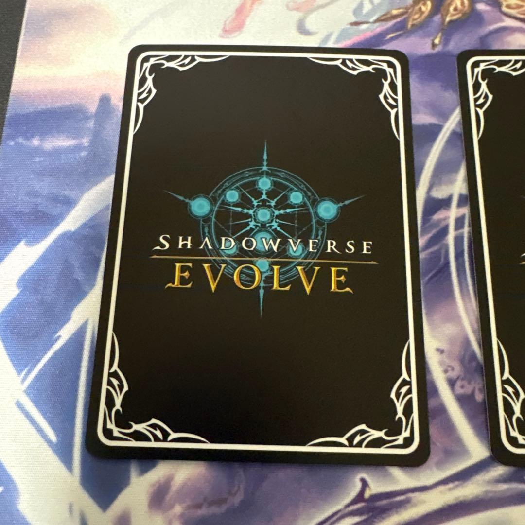 友魂の少女ルナ UR 3枚セット