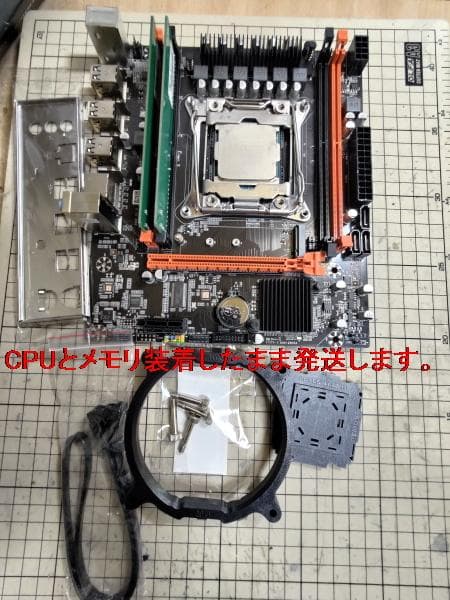 XEON（10コア20スレ）+ X99マザボ+ Crucialメモリの３点セット