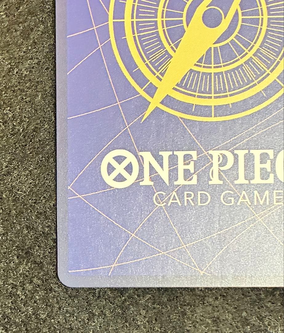 P-001 モンキー・D・ルフィ チャンピオンシップセット2022