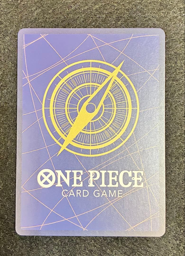 P-001 モンキー・D・ルフィ チャンピオンシップセット2022