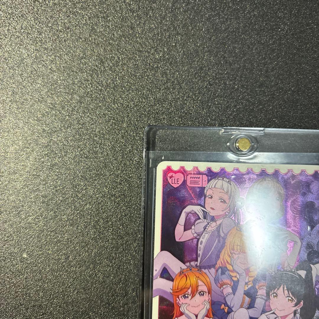 【ラブカ】ノンフィクション【LLE】PL!SP-bp4-100-LLE