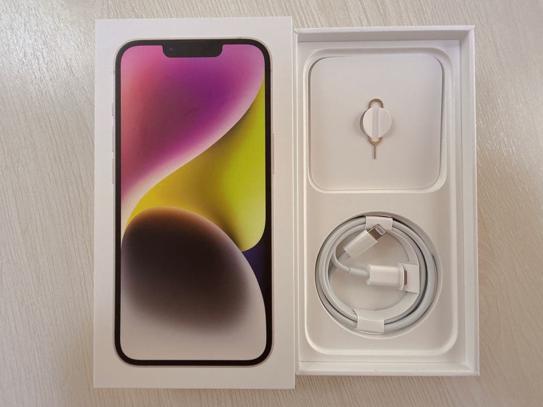 【本日限定】Apple iPhone14 256GB スターライト SIMフリー