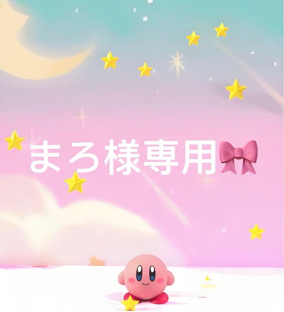 【まろ】ゴスロリ・ロリータ衣装　Sサイズ