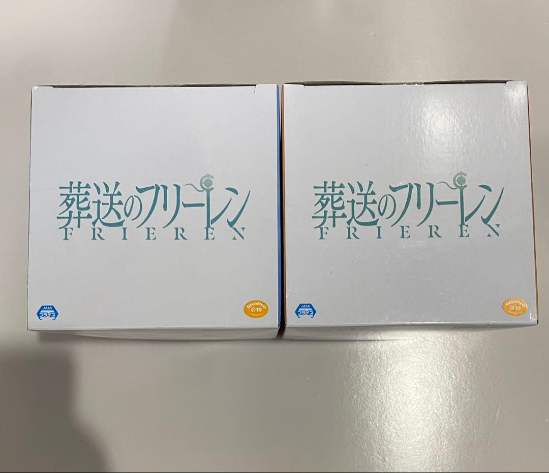 葬送のフリーレン ESPRESTO フリーレン ヒンメル 2種セット