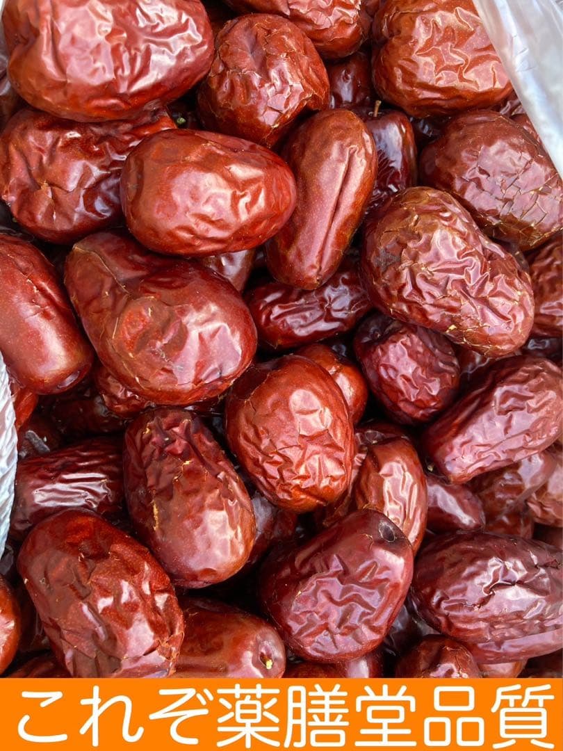 リクエスト出品(ひなな)