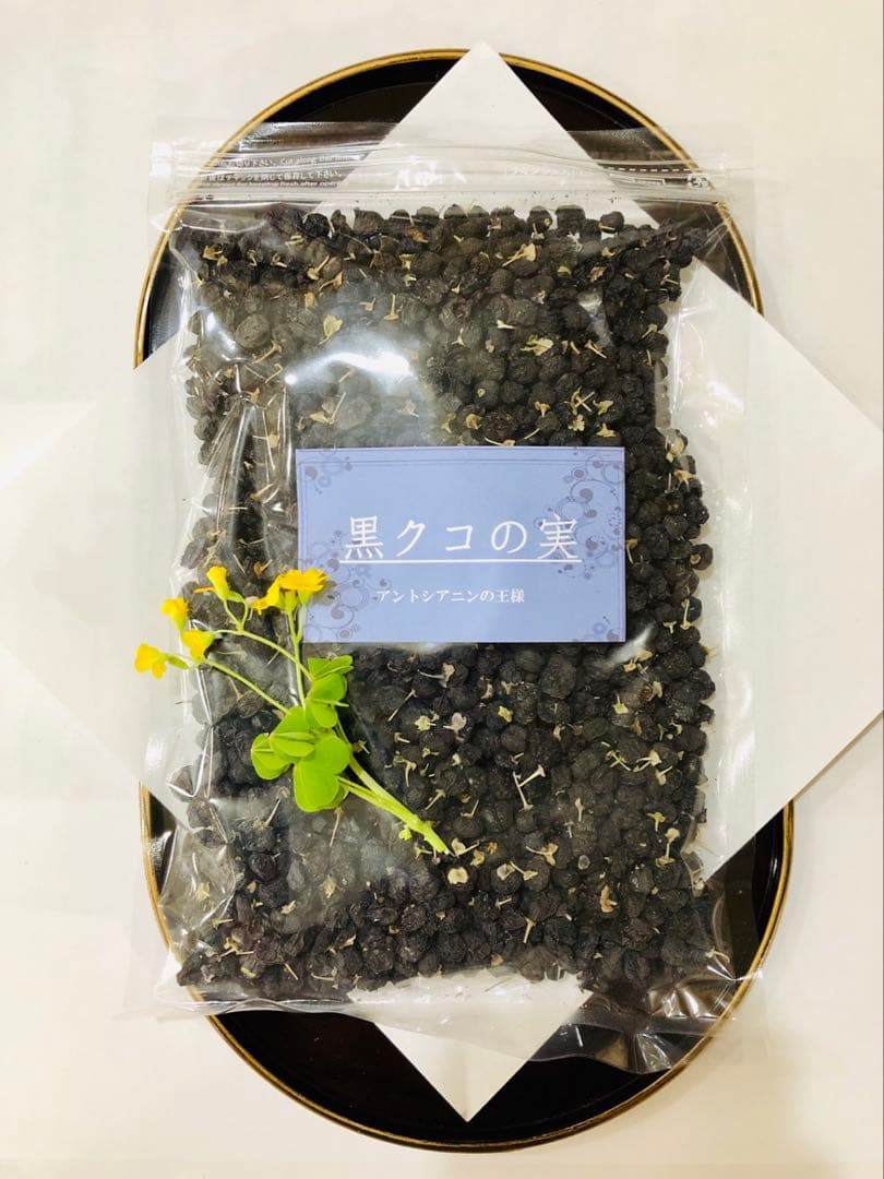 リクエスト出品(ひなな)