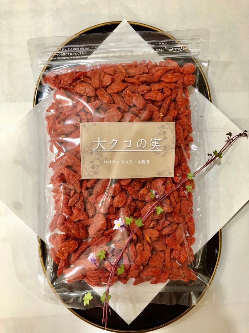 リクエスト出品(ひなな)