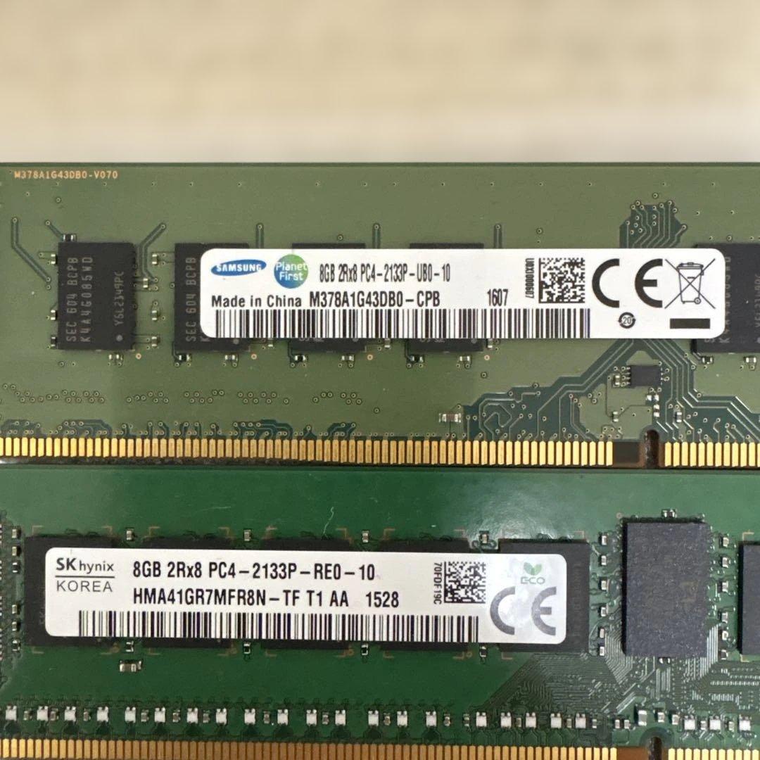 メモリ 8GB5枚 4GB1枚 PC4-2133/2666V 等