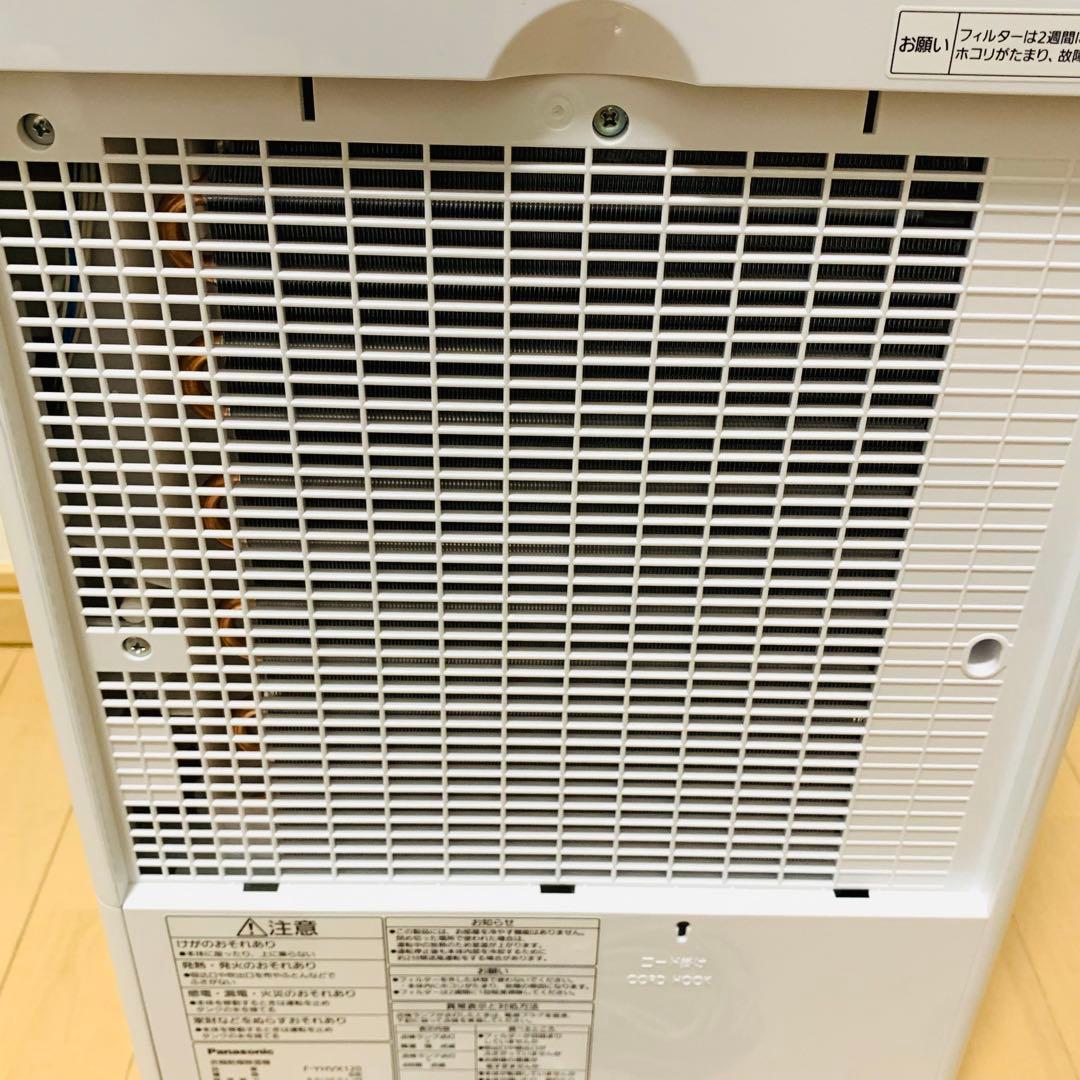 【美品】パナソニック　F-YHVX120 衣類乾燥除湿機　ハイブリッド