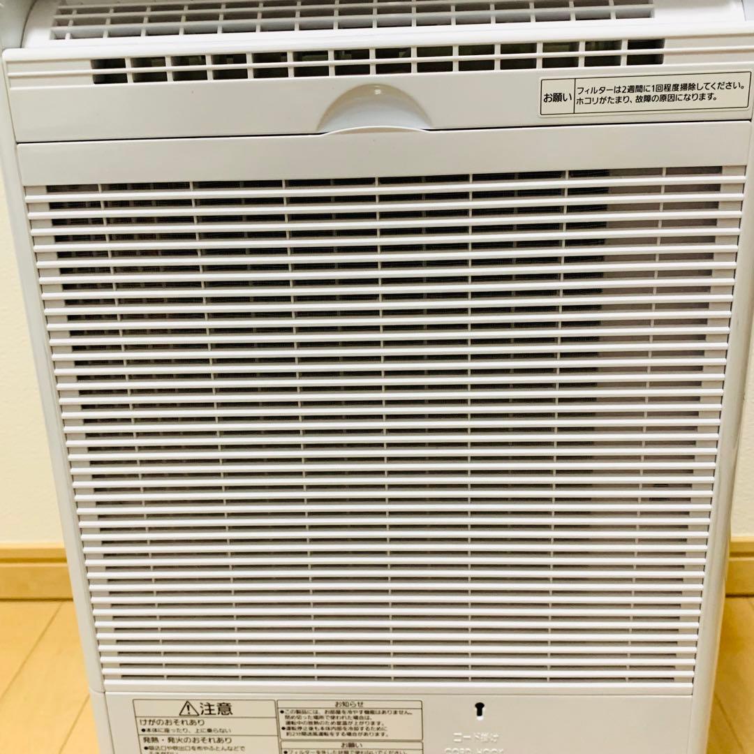 【美品】パナソニック　F-YHVX120 衣類乾燥除湿機　ハイブリッド