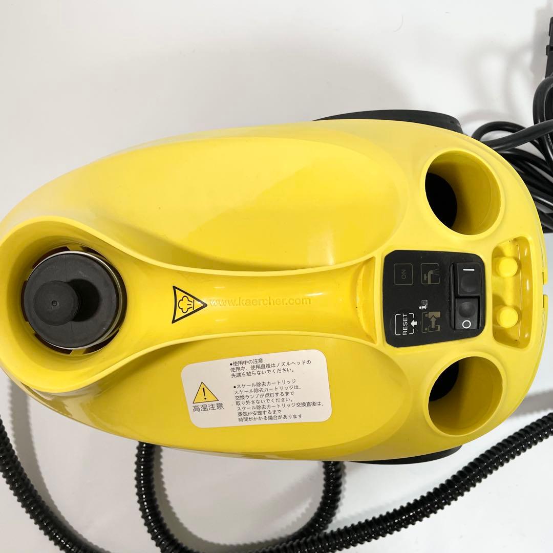 【美品】KARCHER SC 3 EasyFix スチームクリーナー