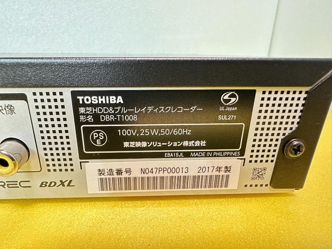 t*n様 ◎完動品◎REGZA DBR-T1008 1TB→8TB HDD換装