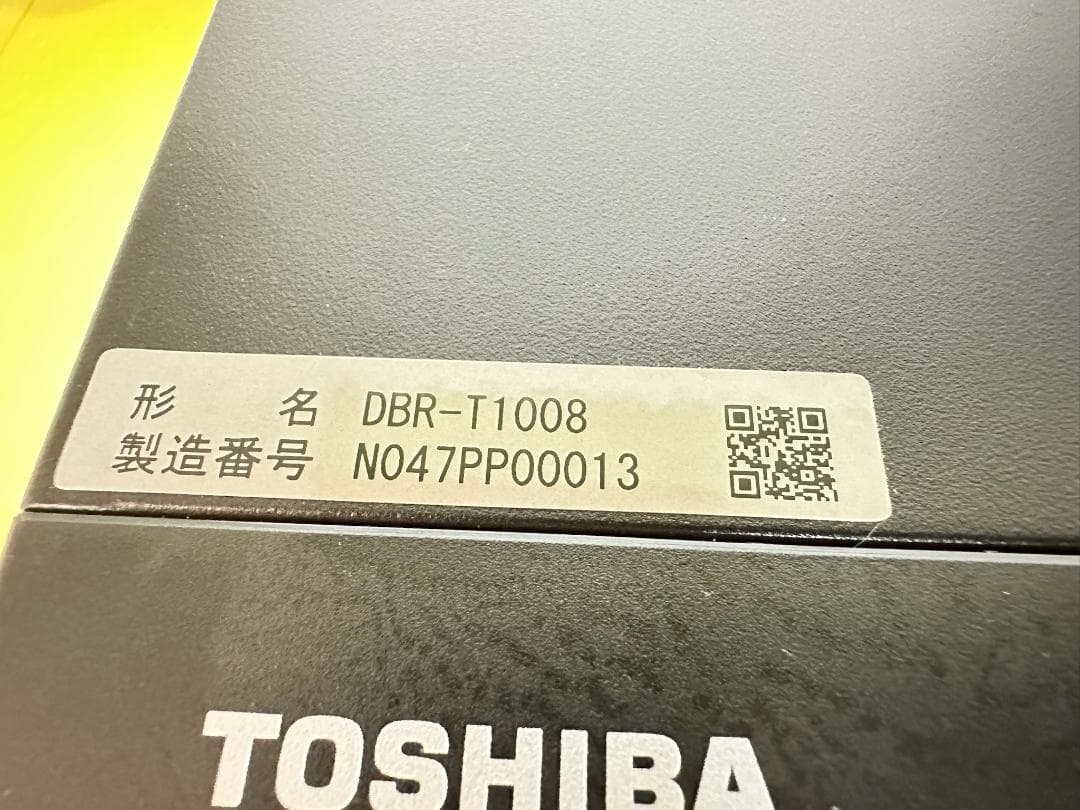 t*n様 ◎完動品◎REGZA DBR-T1008 1TB→8TB HDD換装