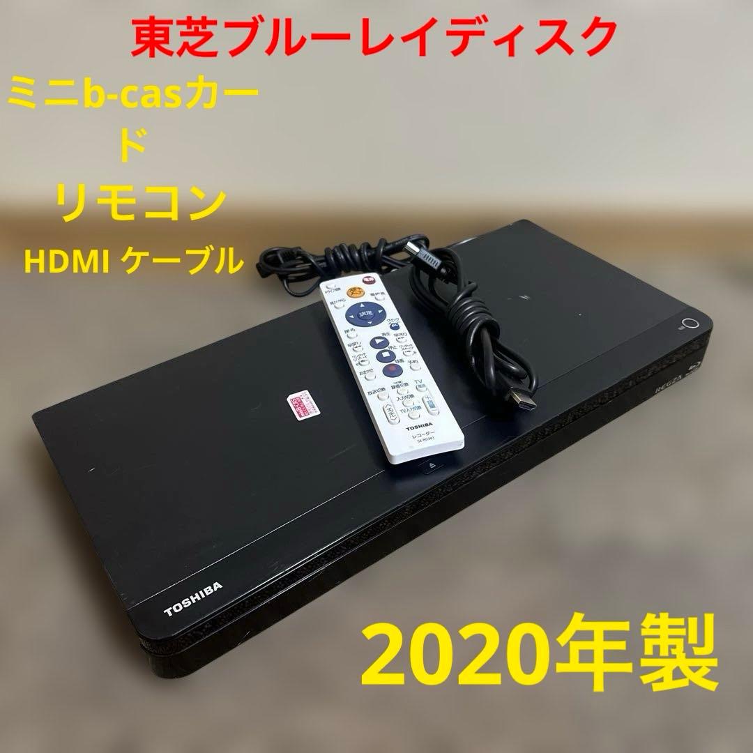 動作確認済み TOSHIBA ブルーレイレコーダー DBR-T1009