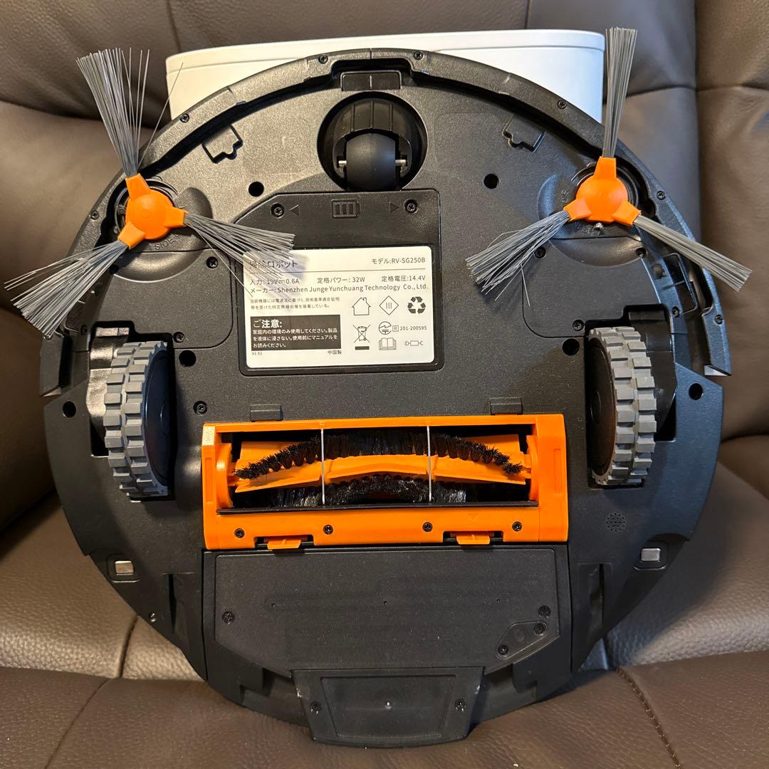 ecozy ロボット掃除機 本体 ホワイト 欠品あり