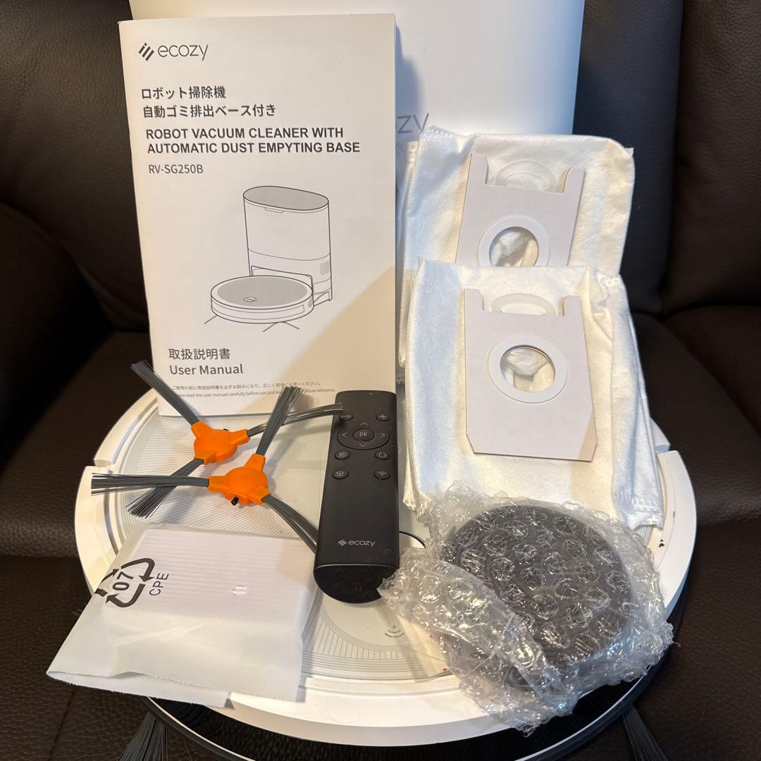 ecozy ロボット掃除機 本体 ホワイト 欠品あり