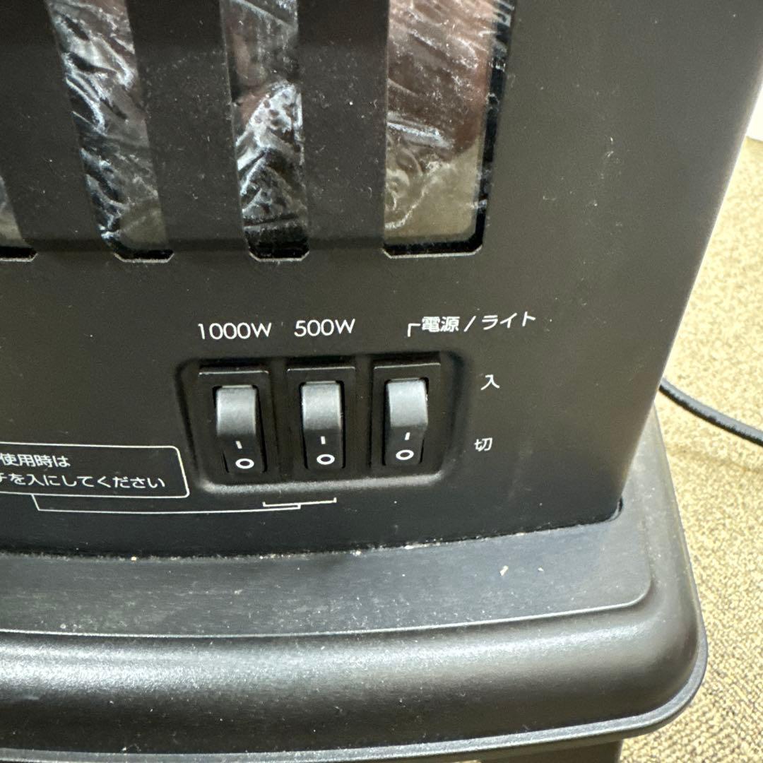 ミドルワイド型セラミックファンヒーター BLT-999B-8-BK