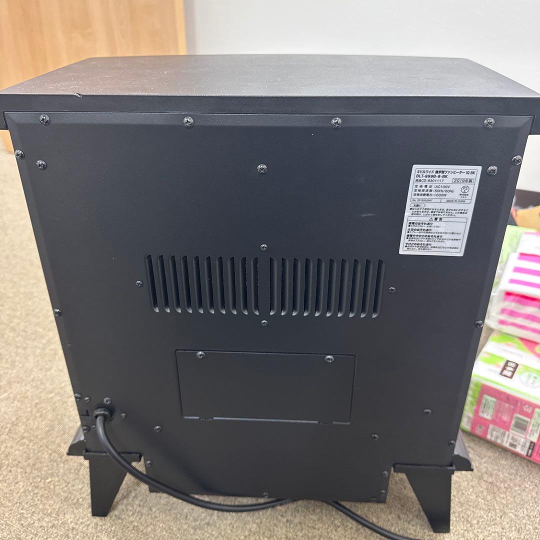 ミドルワイド型セラミックファンヒーター BLT-999B-8-BK