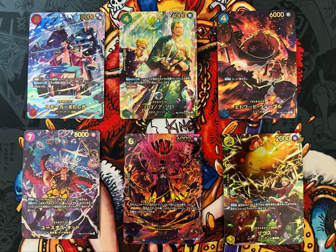 エッグヘッドクライシス ゴットパック