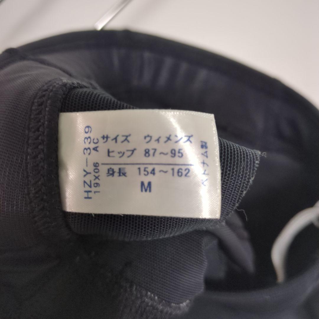 CW-X 登山用タイツ レディースMサイズ