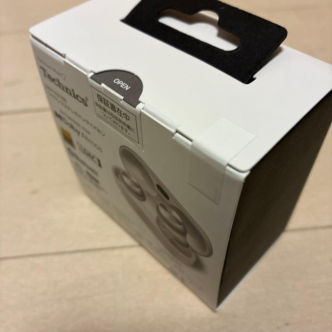 新品未開封 Panasonic technics EAH-AZ100 シルバー