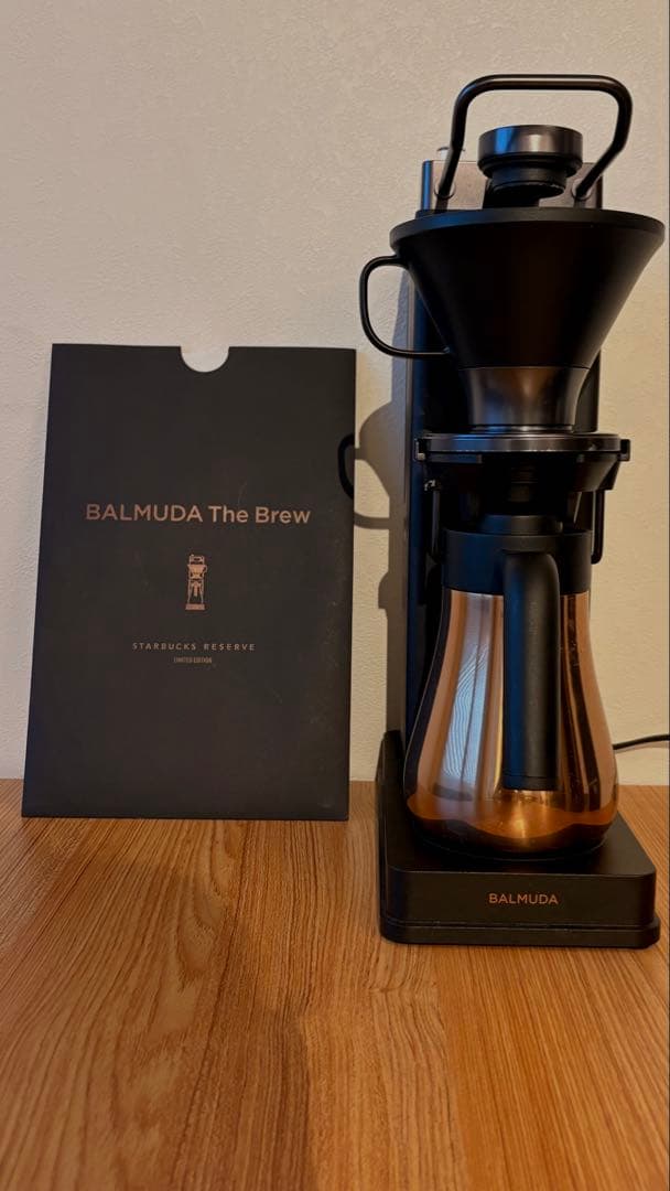 コーヒーメーカー・エスプレッソマシン BALMUDA The Brew STARBUCKS RESERVE