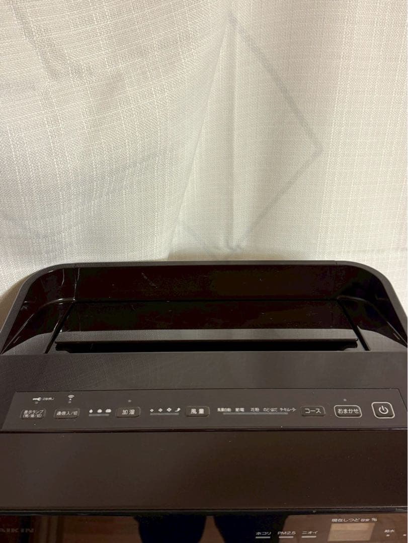 専用　DAIKIN 加湿ストリーマ空気清浄機 MCK70W-T 2020年製