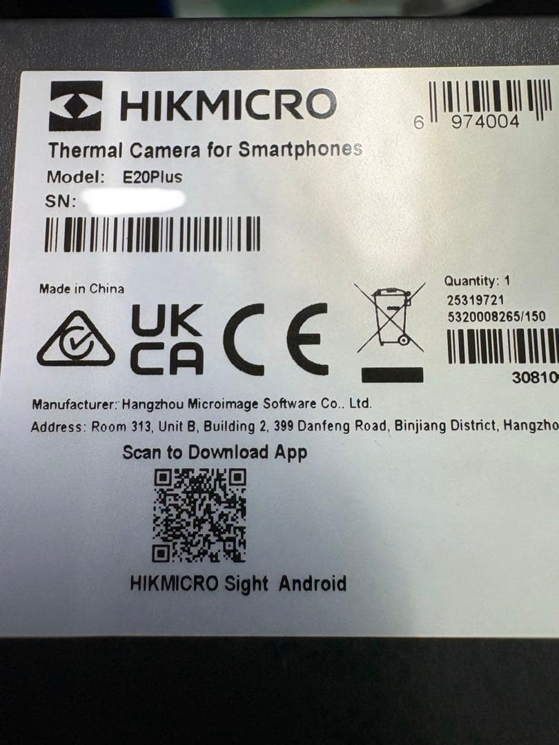 HIKMICRO サーマルカメラ ExplorerE20Plus 金属ケース付き