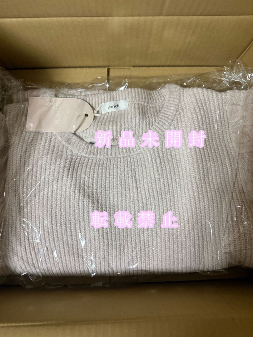 ★☆彡ダーリッチハートオープンニットミニワンピース