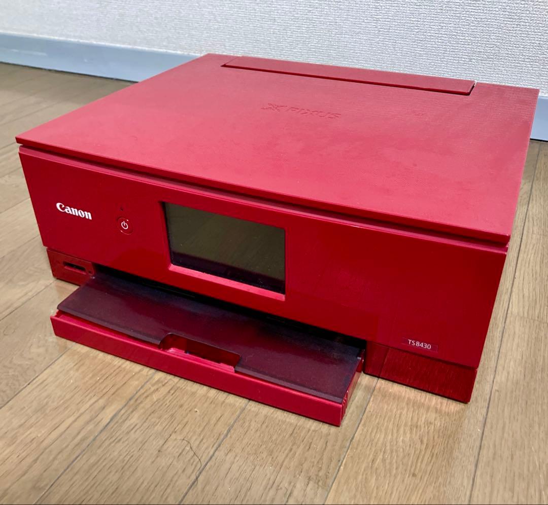 キャノンTS8230 インクジェットプリンター
