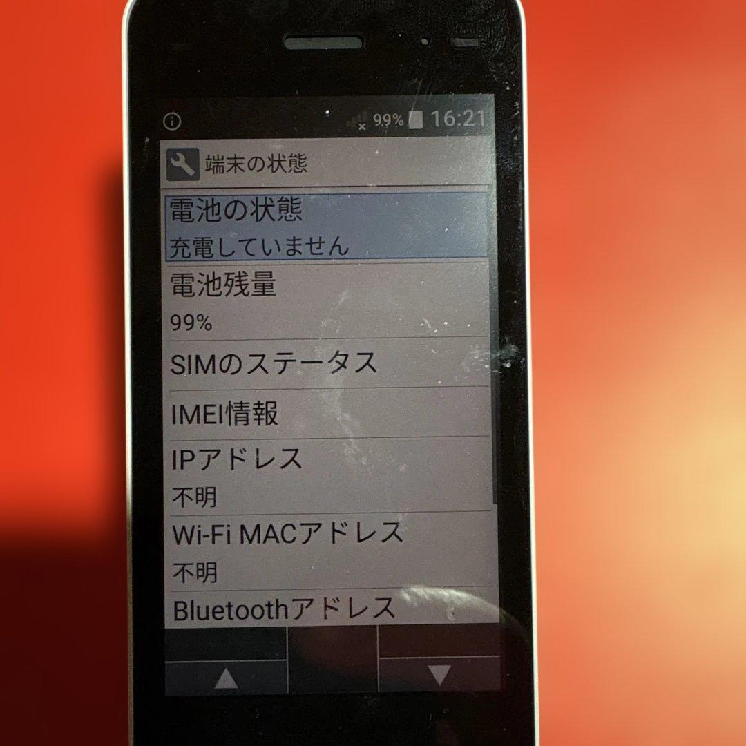 KY-42C フィーチャーフォン 本体