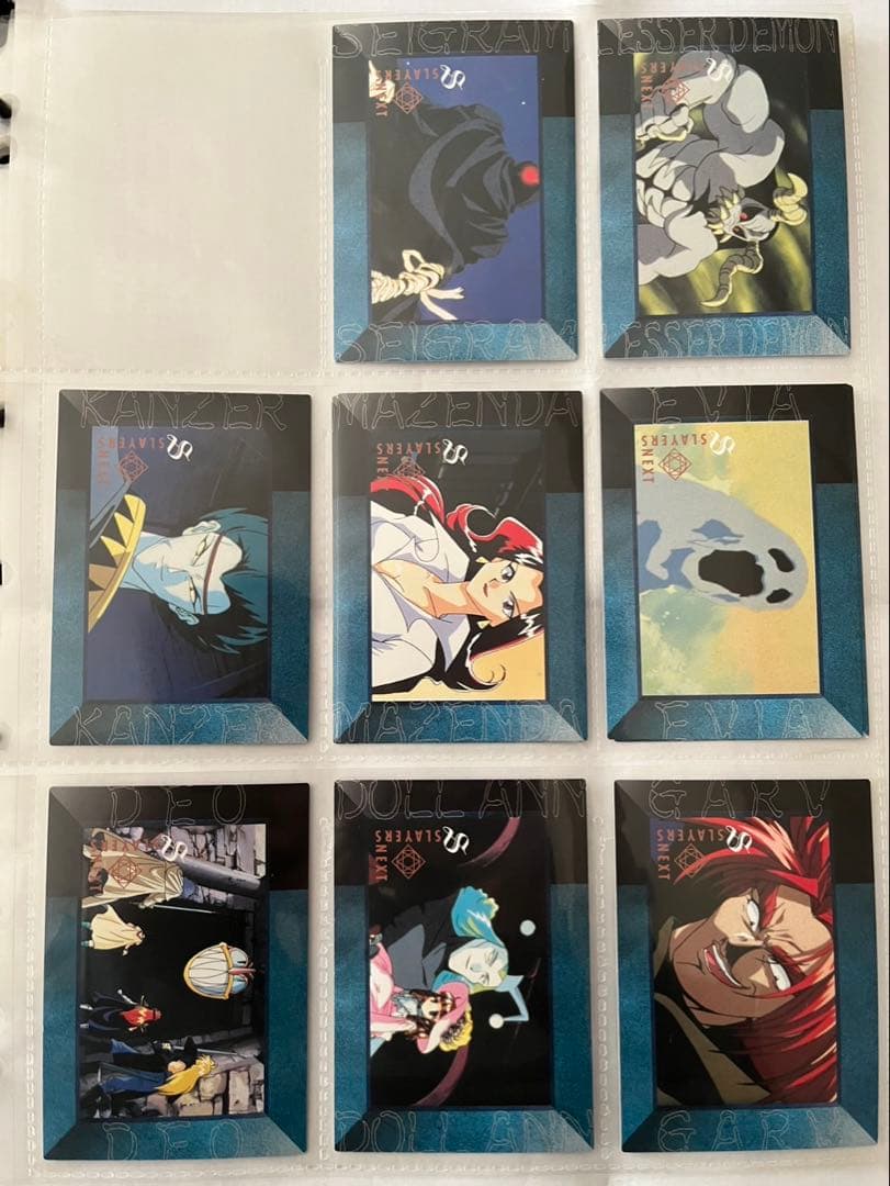 スレイヤーズNEXT パーフェクトコレクション全126種/欠品アリ