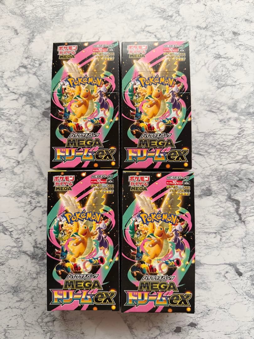 メガドリームex シュリンクなし　4box ポケモンカード