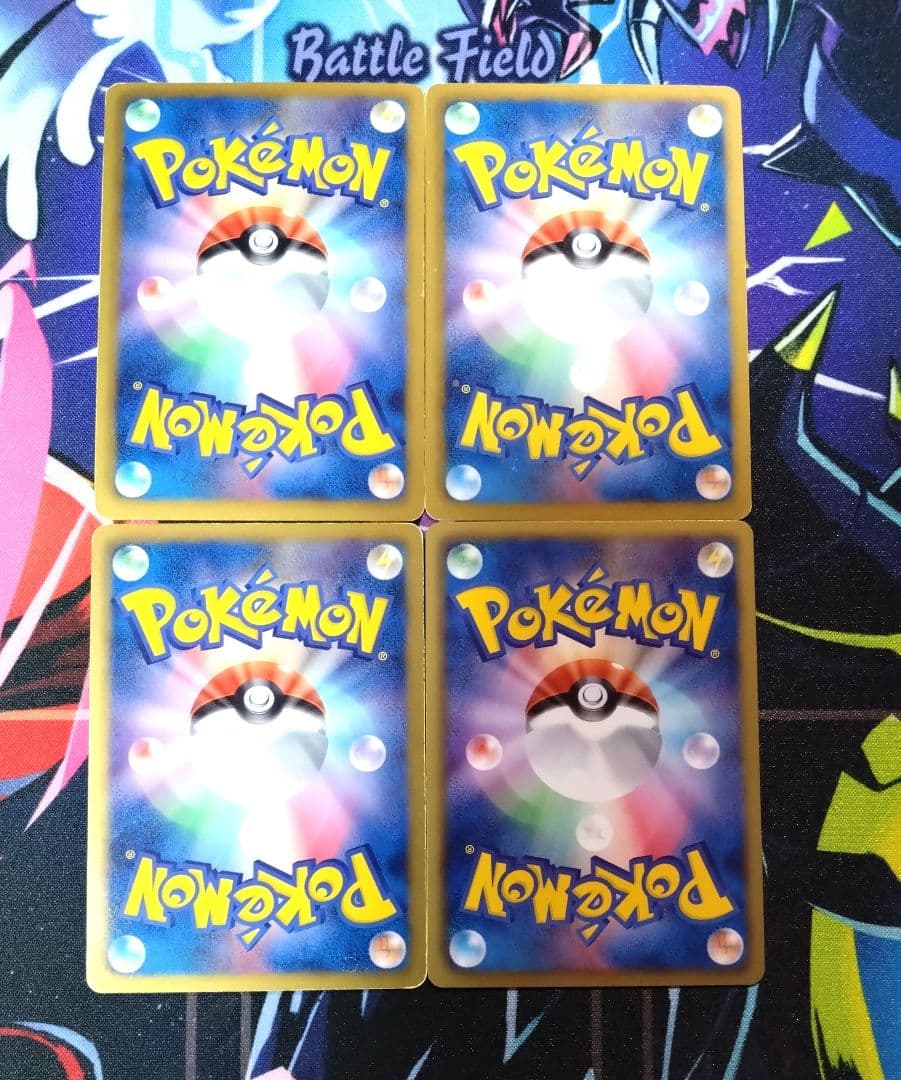 【R150】ポケモンカード BW SR まとめ売りセット